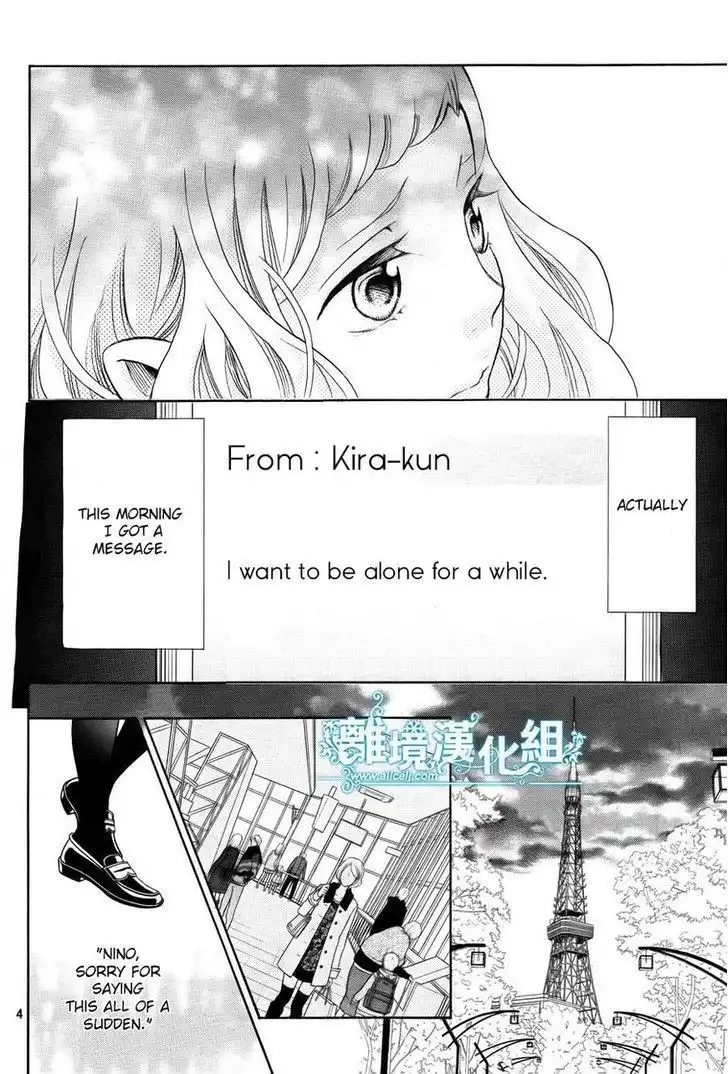 Kyou no Kira-kun Chapter 22 5